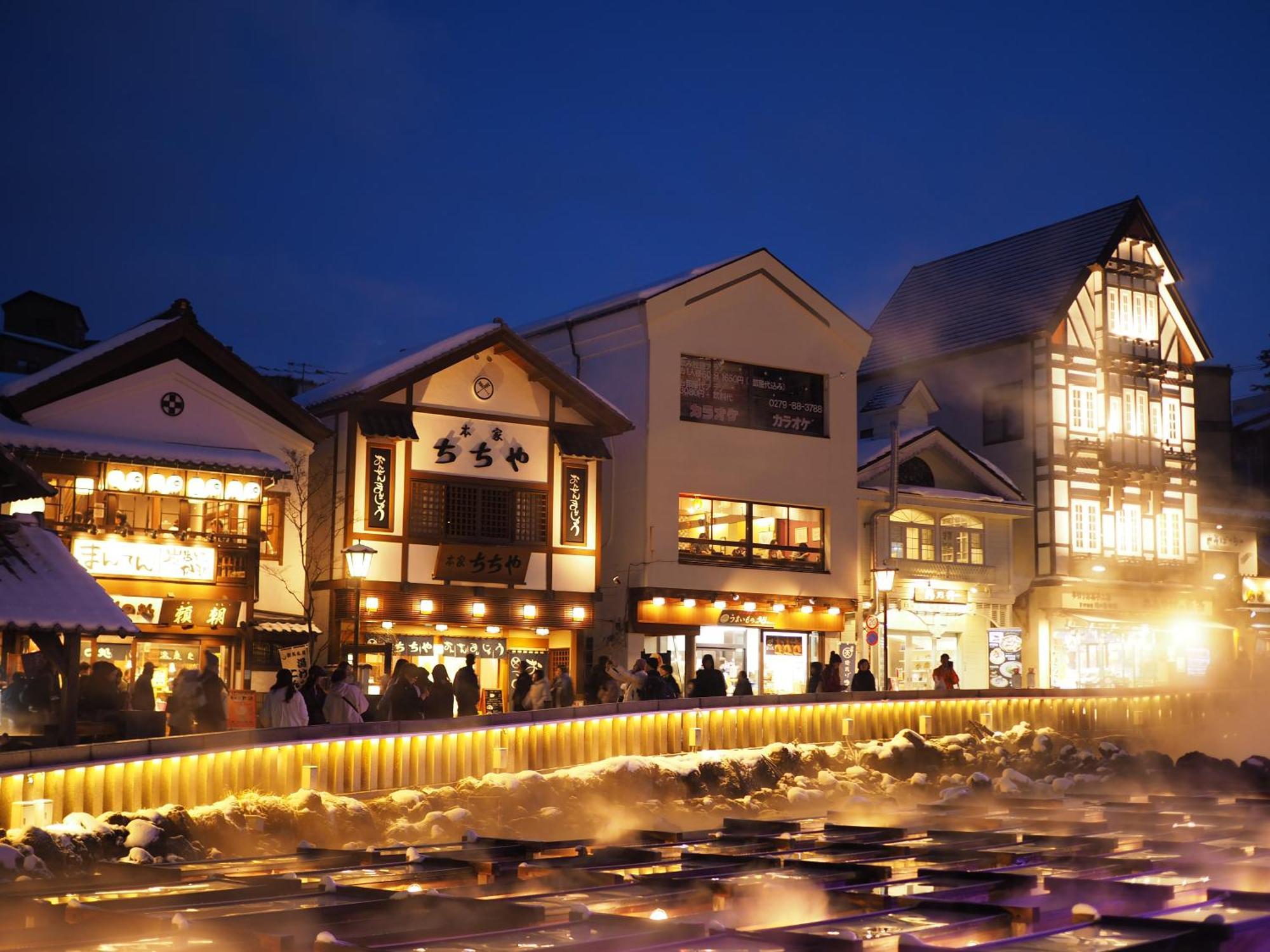 Buna Kusatsu Onsen Inn エクステリア 写真