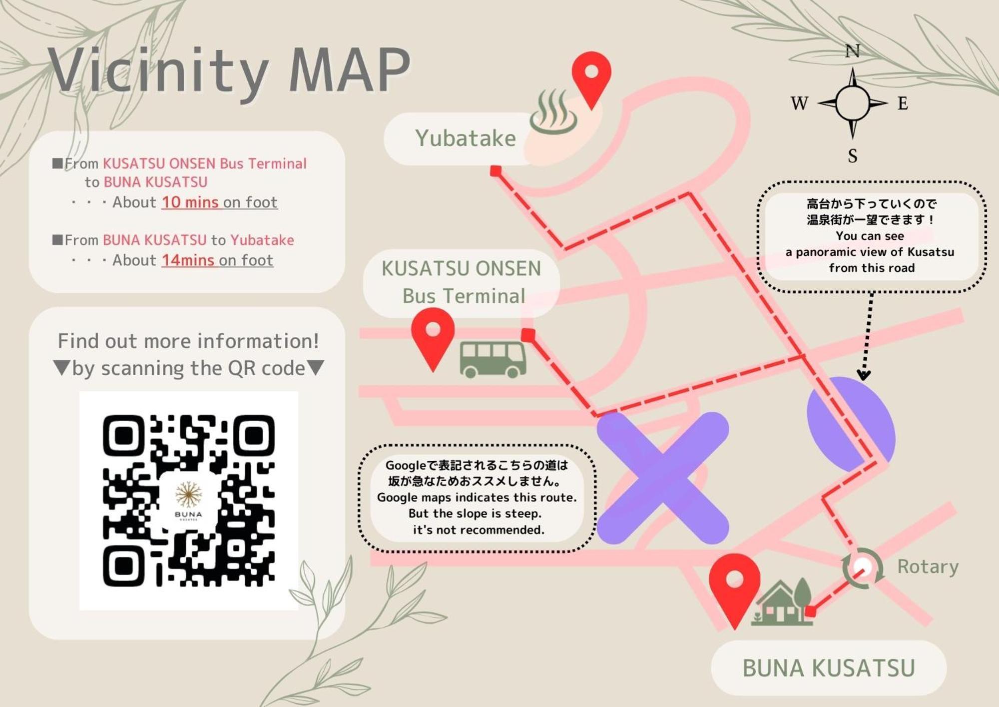 Buna Kusatsu Onsen Inn エクステリア 写真