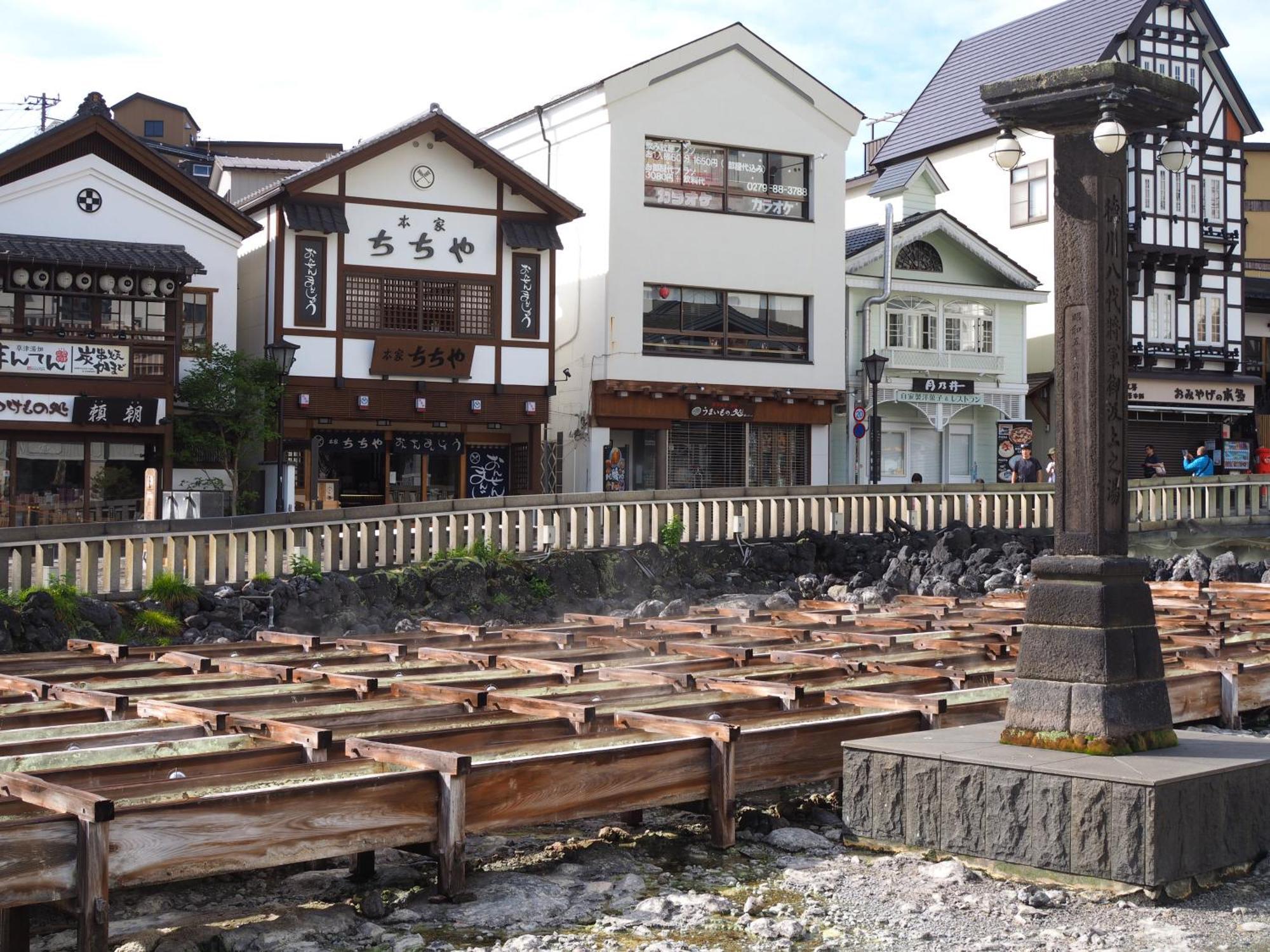 Buna Kusatsu Onsen Inn エクステリア 写真